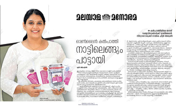 Kalpathy Store Featured in Malayala Manorama: A Taste of Tradition Goes Online