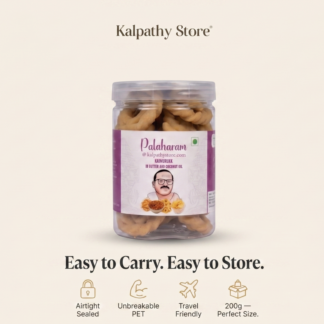 Kai Murukku trust features - airtight, travel friendly
