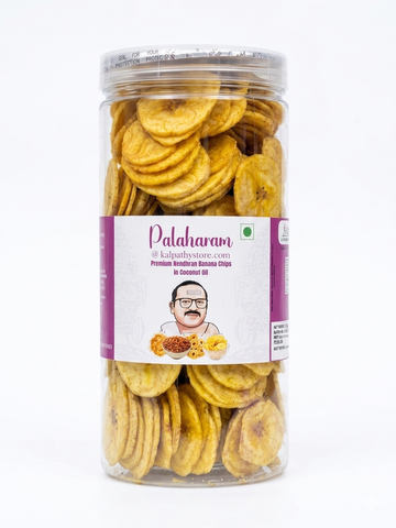 Kerala Banana Chips – Fried in Pure Coconut Oil | 250g Jar