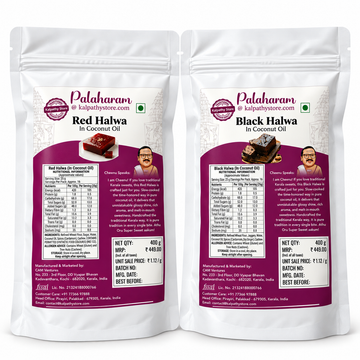 Palaharam Black and Red Halwa combo – 2 x 400g pouches