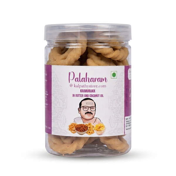 Kai Murukku 2 Jar Pack - Handmade South Indian Chakli