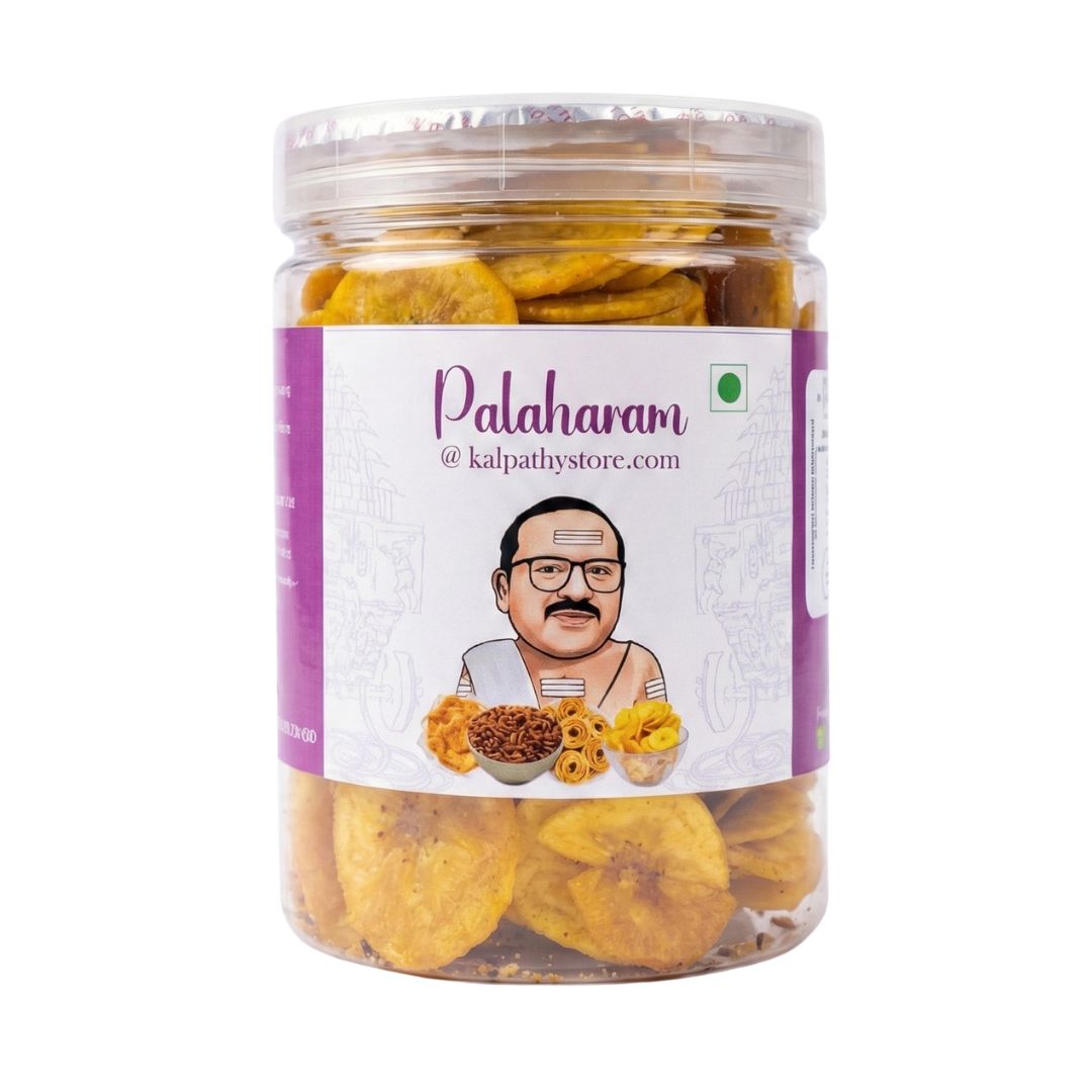 Palaharam at KalpathyStore Masala Nendran Banana Chips Fried in Coconut Oil – Kerala Style Spicy Snack | 150g Jar