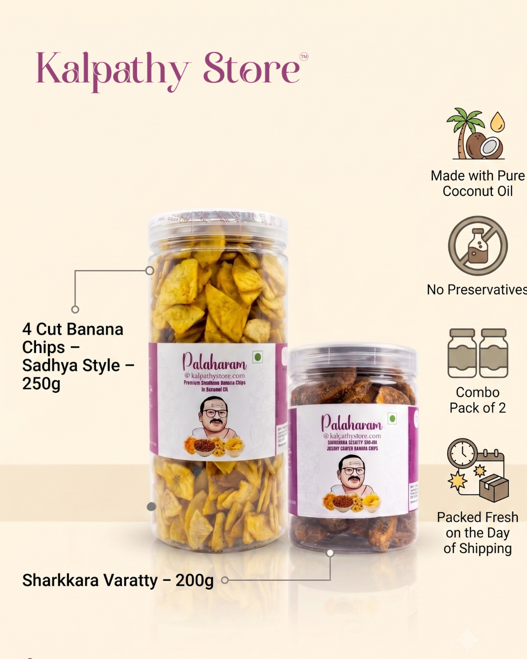 Onam Uppery Kit