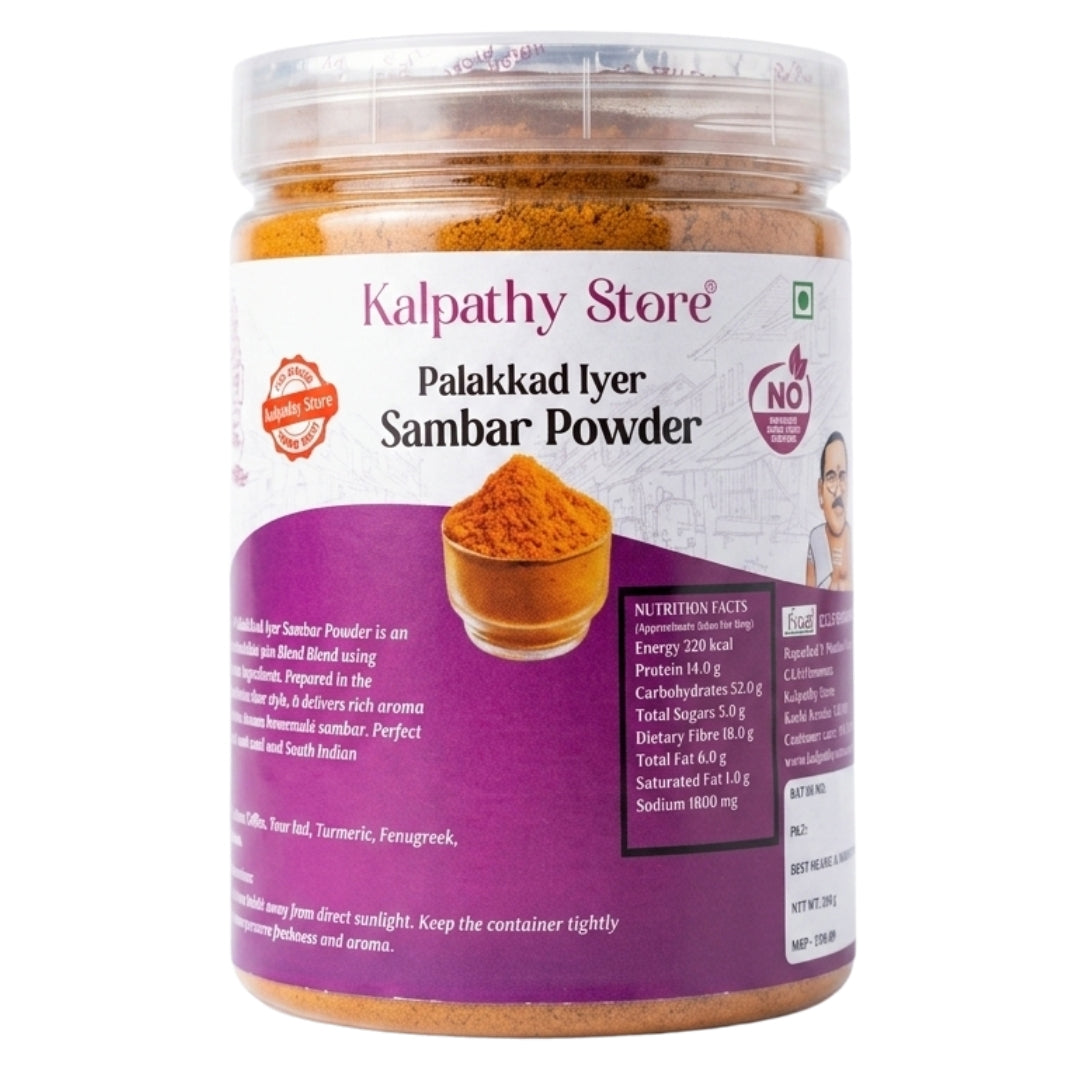 Kalpathystore Palakkad Iyer Sambar Powder | Authentic Palakkad Iyer Style | 300 g Pack