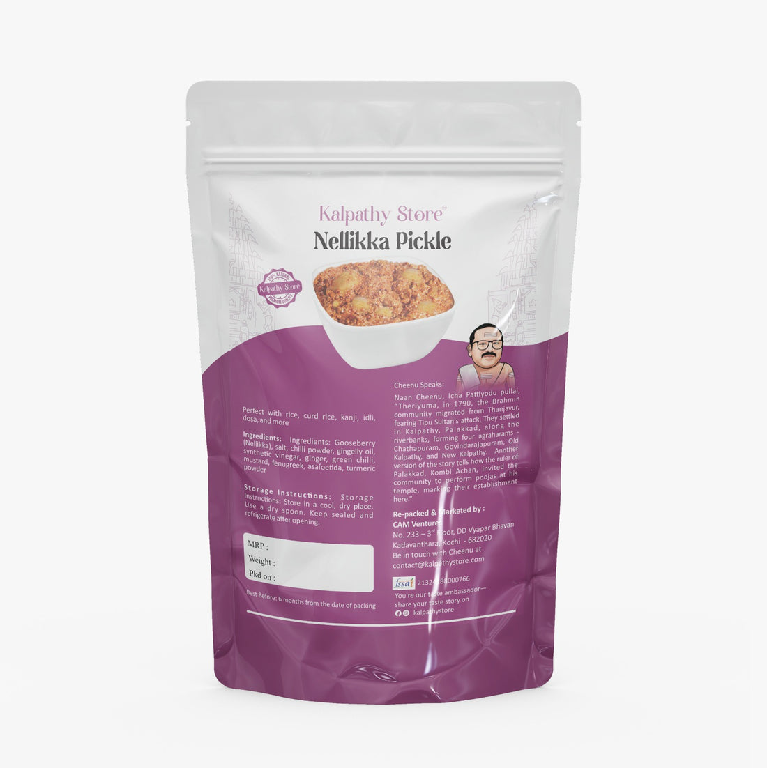 KalpathyStore Nellikka Pickle – 200g | Authentic South Indian Gooseberry Achar | Nellikai Urugaai | Amla Pickle | Tangy & Spicy Kerala Style