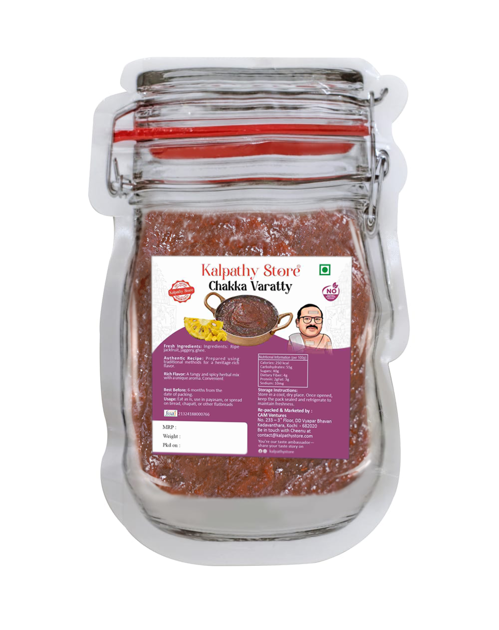 Kalpathy Store Chakka Varatty – Traditional Kerala Jackfruit Preserve (250g)