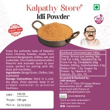 Kalpathystore Idli Milagai Podi | Also Known as Idli Powder, Gun Powder Idli Podi, Chutney Pudi, or Milagai Podi | Authentic South Indian Spice Mix | 2 x 100g Packs