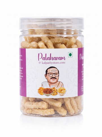 Madhura Seva 200g | Traditional Kerala Sweet Sev | Palaharam