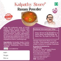 Kalpathystore Rasam Powder | 2 x 100g Packs | Authentic South Indian Spice Blend for Rasam Soup and Rice