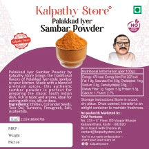 Kalpathystore Palakkad Iyer Sambar Powder | Authentic Palakkad Iyer Style | 2 x 100g Pack